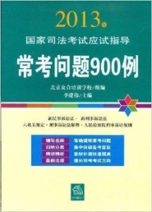 2024澳门天天开好彩大全46期,快捷问题解决指南_SHD97.966