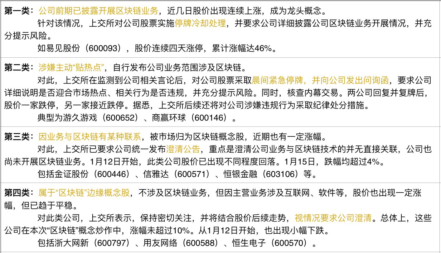 澳门一码一肖一待一中四不像,深入分析定义策略_Z78.763