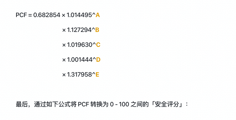 45584精准一码,定量解答解释定义_tool26.425