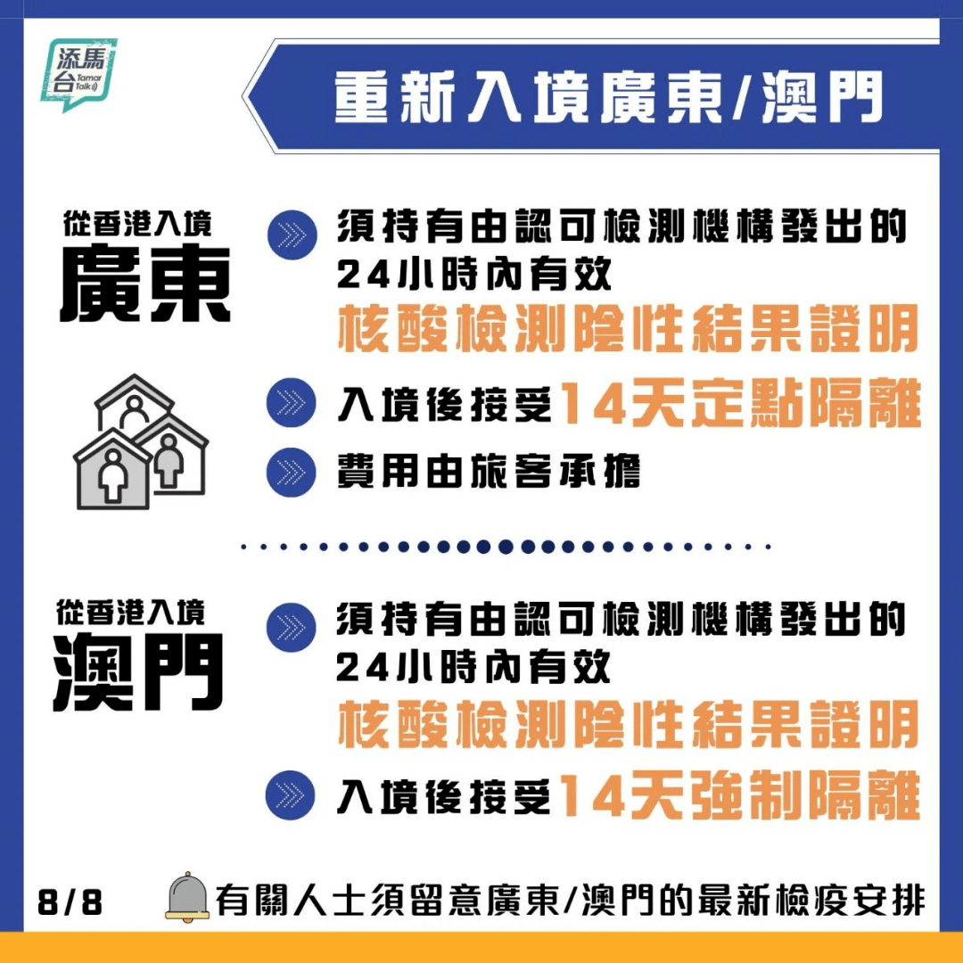 澳门一码一肖一特一中直播结果,权威诠释推进方式_pro68.324