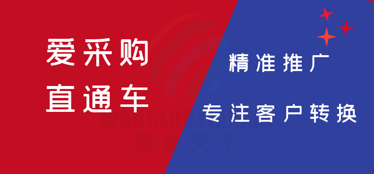 新澳天天开奖资料大全最新54期,创造力策略实施推广_Harmony款10.238