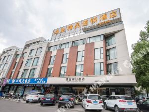 永康饭店转让最新信息及其影响深度剖析