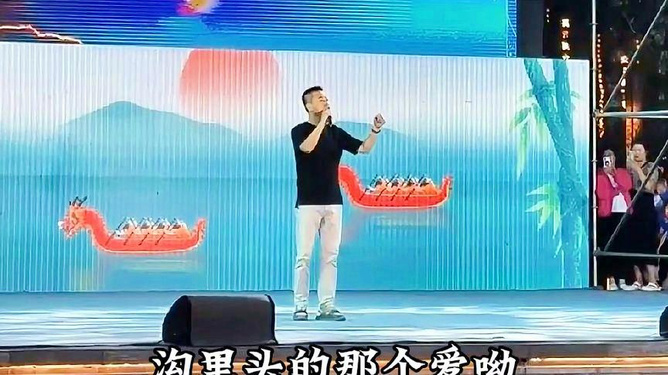 兰花花与刘建东，音乐故事中的在线试听魅力