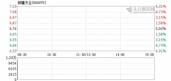 2024年12月16日 第48页