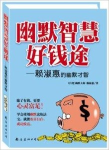 三肖必中特三肖三期内必中,最新正品解答落实_vShop72.721