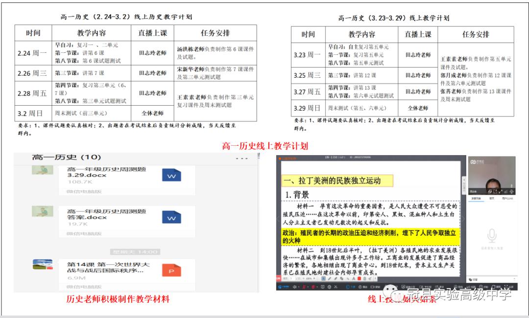 一肖一码一特一中｜效能解答解释落实