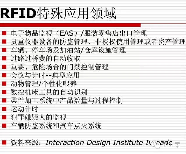 555525王中王四肖四码｜适用计划解析方案