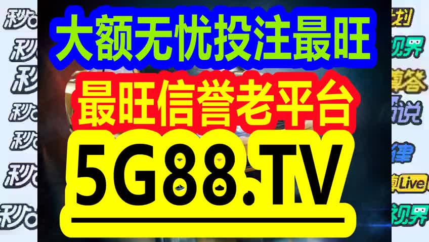 2024管家婆一码一肖资料｜最新正品含义落实