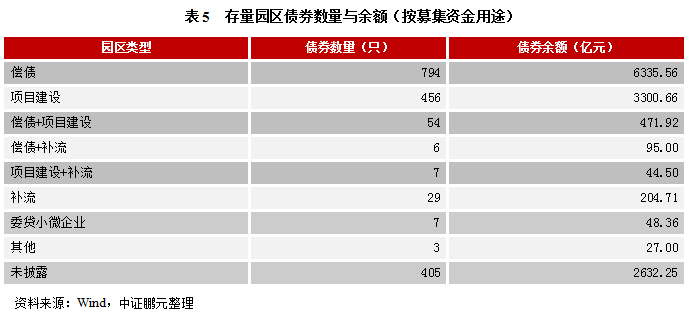 2024澳门今晚开特,最新分析解释定义_精装版53.19