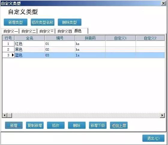 管家婆一码一肖资料免费公开｜实时数据解释定义