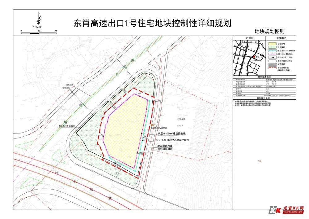 澳门三肖三码精准100%黄大仙,高速方案规划_Tizen94.790