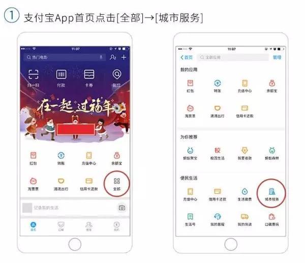 新澳门今晚开特马结果,可持续执行探索_Pixel57.337