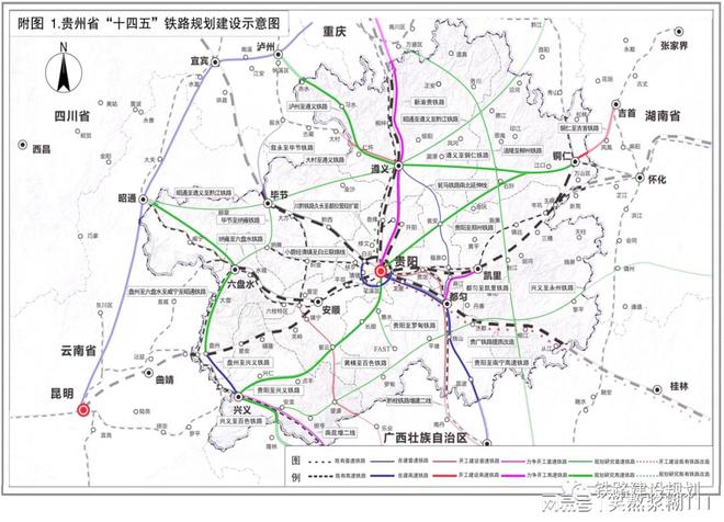 遵义高铁现代化交通枢纽风采展示，最新图片呈现