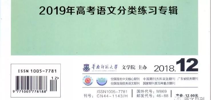 白小姐449999精准一句诗,快速解答策略实施_Deluxe86.319