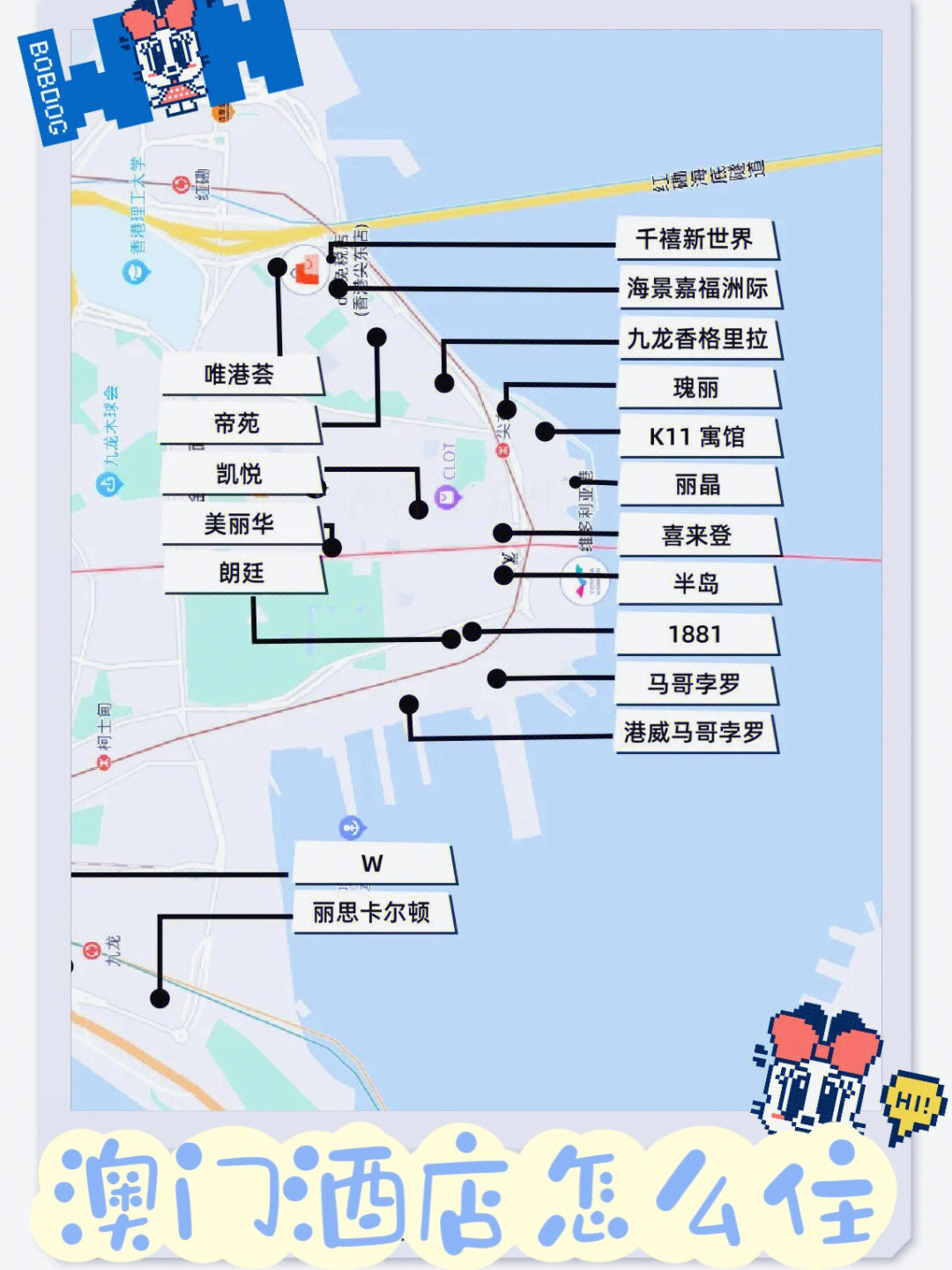 新澳门一肖一特一中,数据解析导向设计_至尊版46.846