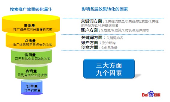 澳门内部资料精准公开,快速解析响应策略_R版66.524