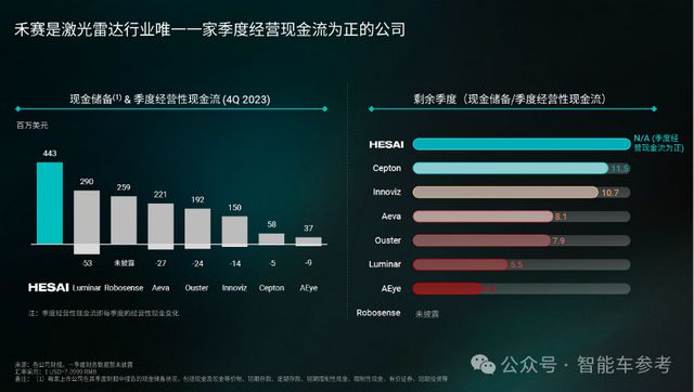 新澳门2024开奖结果｜最新正品含义落实