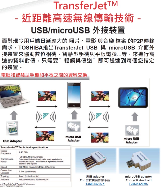 新澳2024今晚开奖资料｜适用计划解析方案