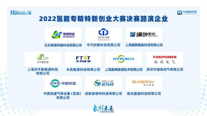 2024澳门特马今期开奖结果查询｜效能解答解释落实