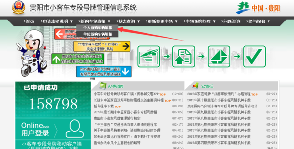 打开澳门免费网站大全｜最新正品含义落实