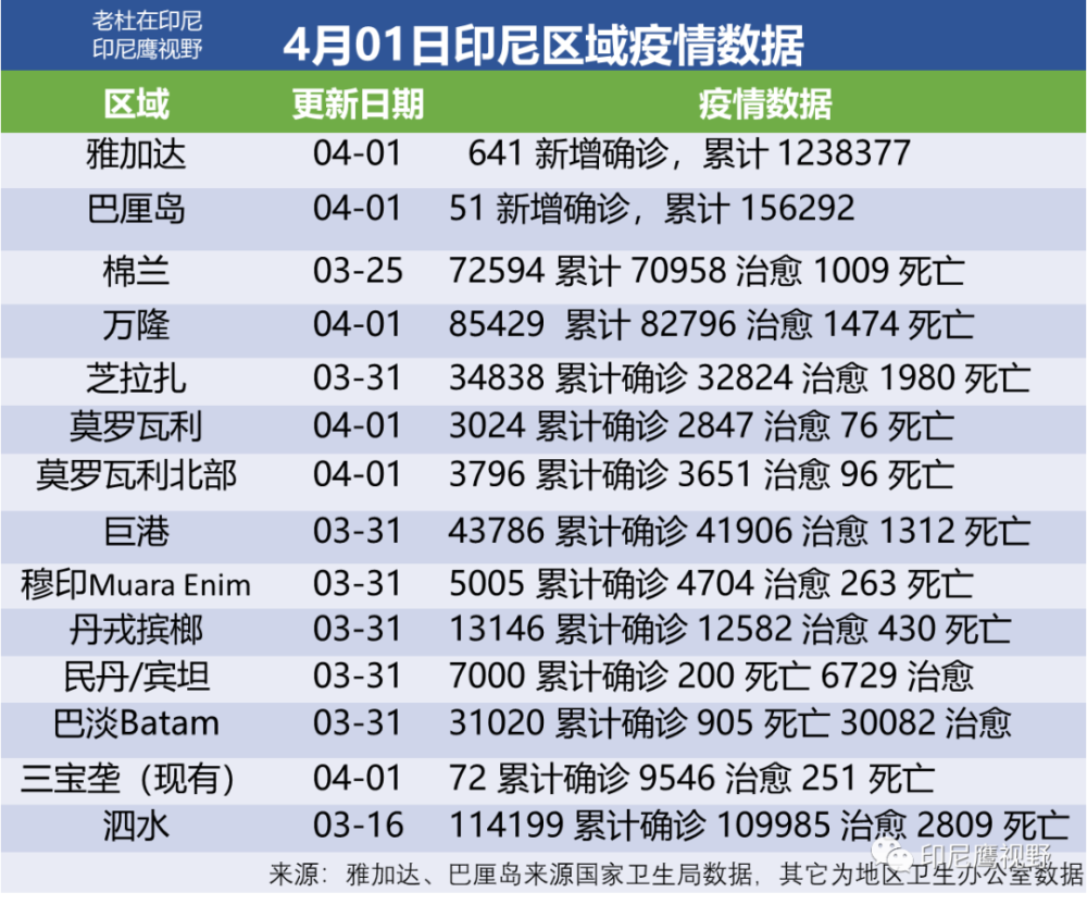 2024今晚澳门开特马开什么｜最新正品含义落实