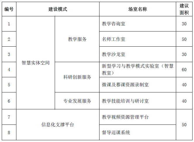 澳门一码一肖一特一中是合法的吗｜适用计划解析方案