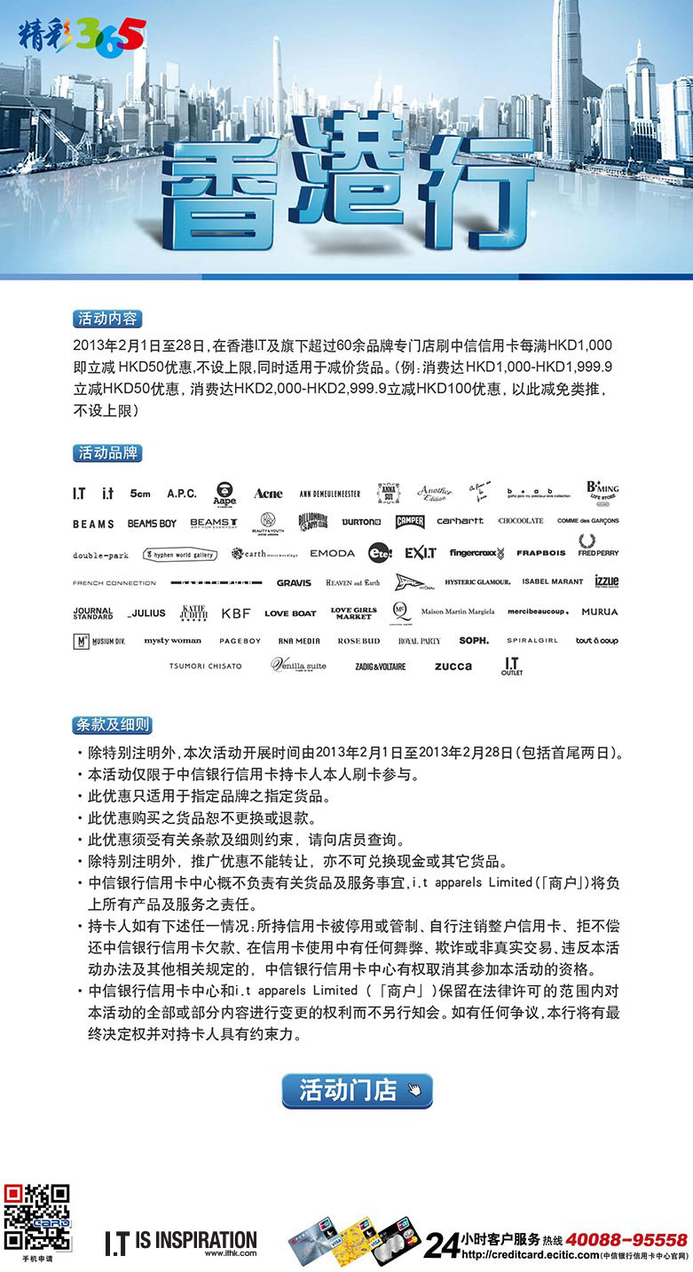 香港最准,最快,免费资料｜最新正品含义落实