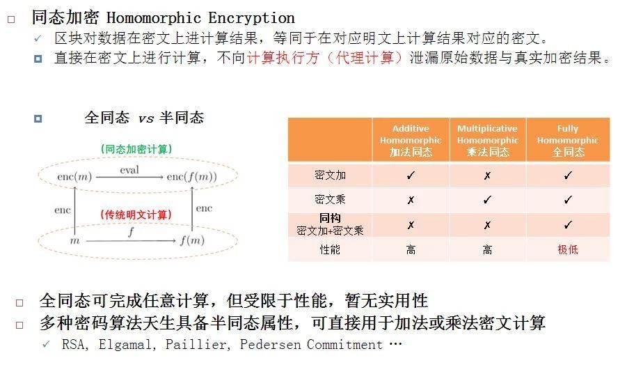 管家婆必出一中一特｜决策资料解释落实