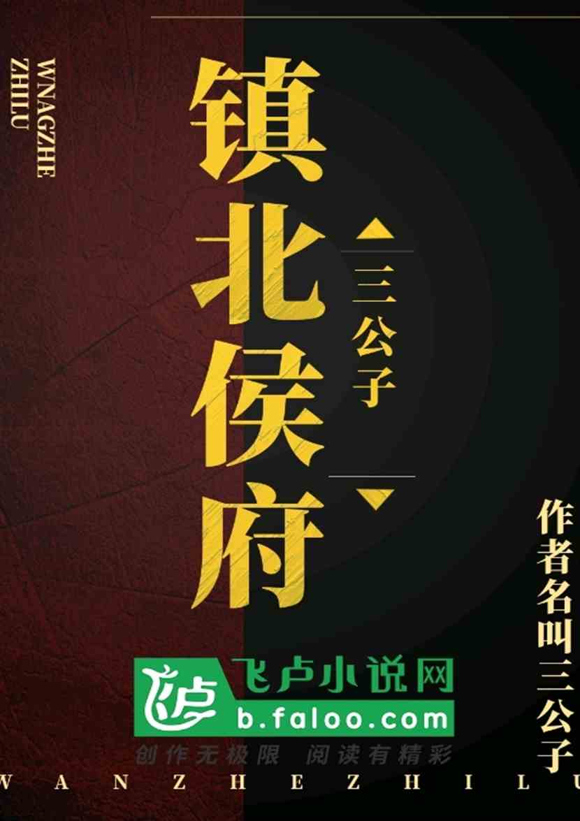 北侯下载，数字世界的全新探索体验