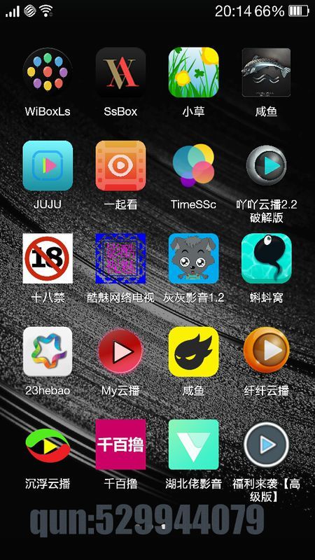 Wibox 7.4，革新与用户体验的极致融合