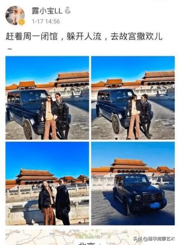 故宫奔驰最新，文化与科技的融合之旅探索