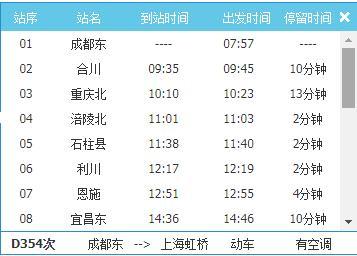 常州最新病例，城市抗疫措施与应对策略