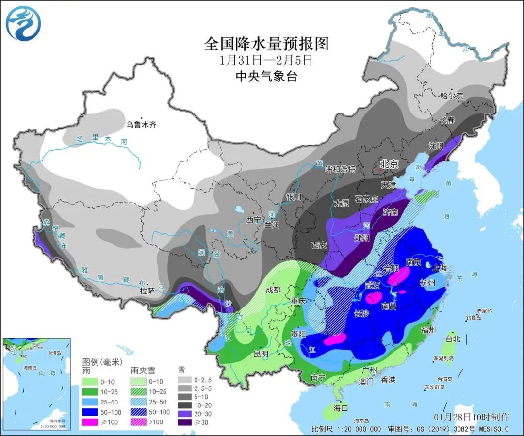 小街镇天气预报最新更新通知