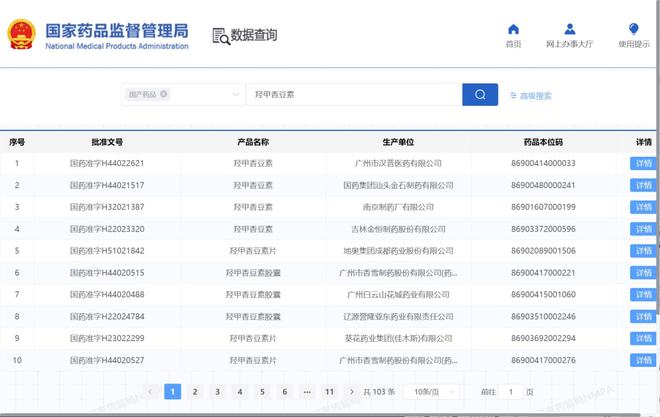 探索未知领域，揭开最新定义的全新视角