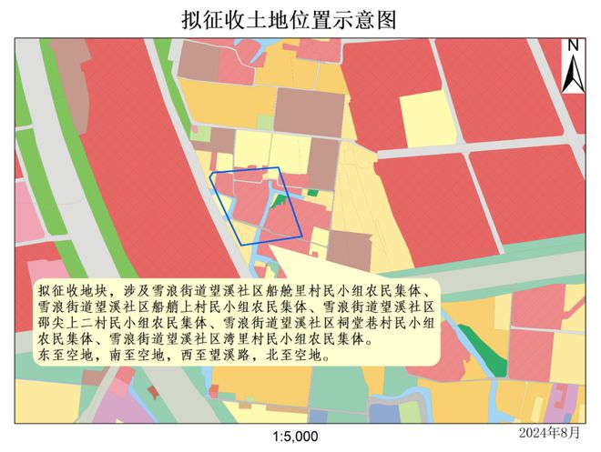 无锡最新征地动态及其社会影响分析