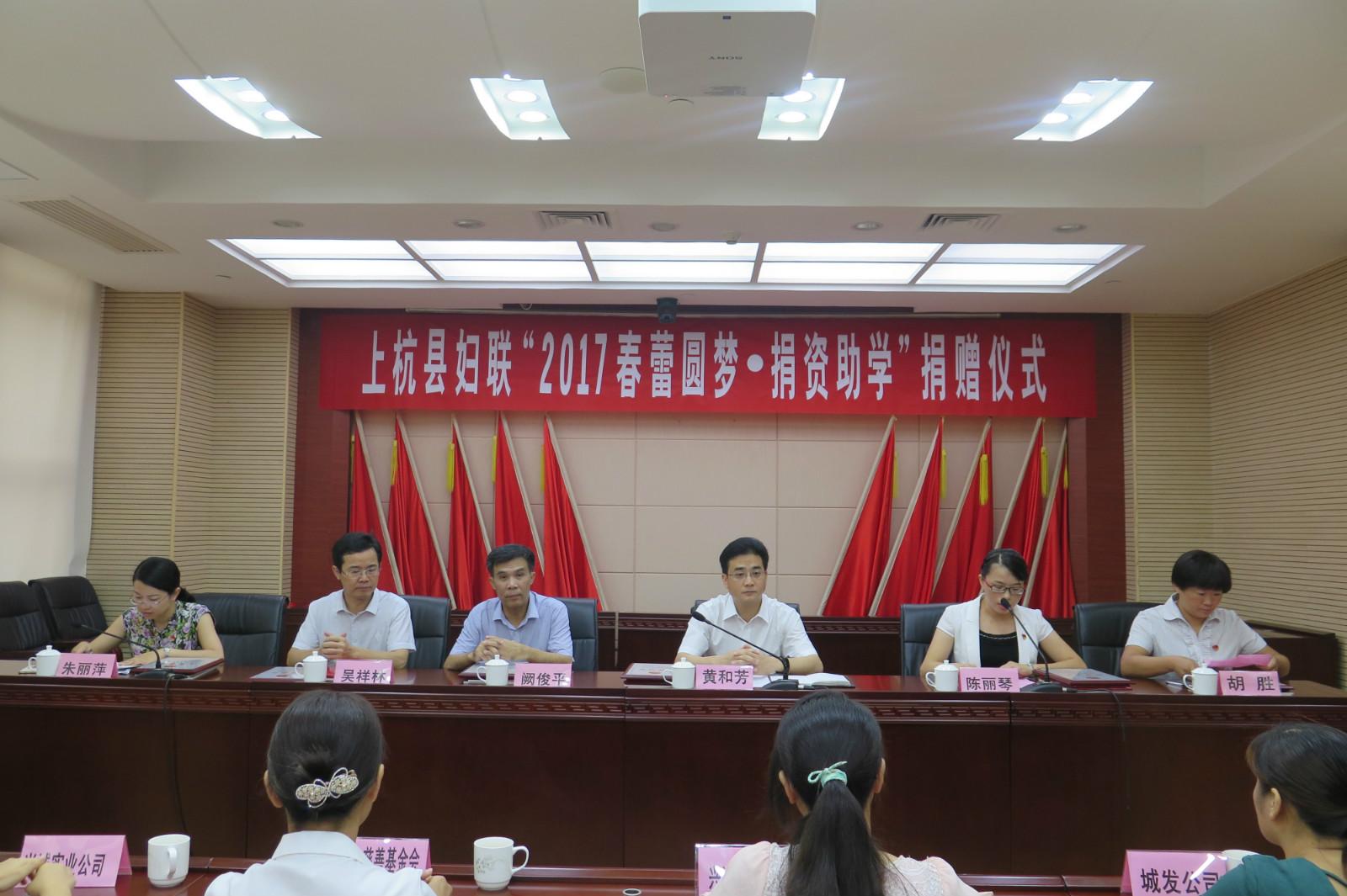 上杭县民政局发展规划，构建和谐社会，提升民生福祉服务