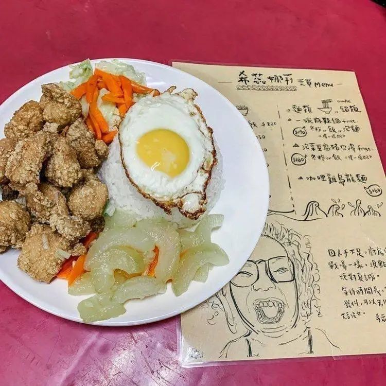 台湾美食新发现，味蕾探索之旅