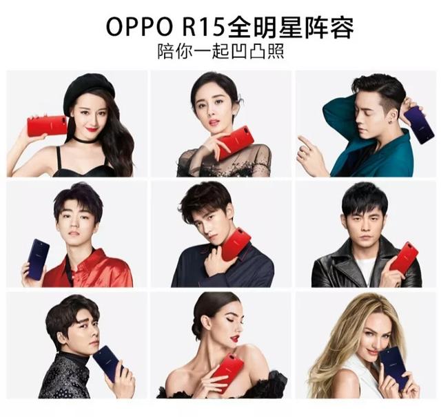 OPPO R11最新广告歌曲，潮流音乐与科技的完美融合