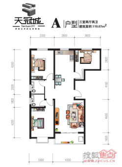 石家庄天冠城最新动态，城市发展的璀璨明珠闪耀登场