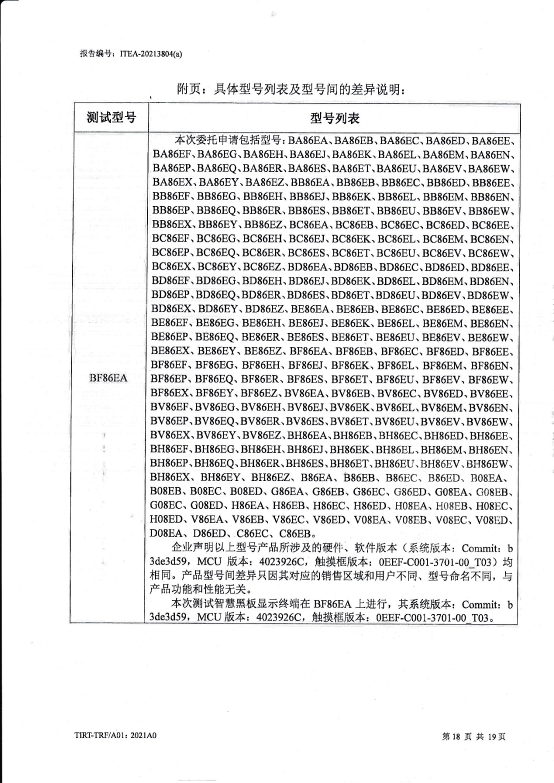 揭秘穿越火线之荣耀世纪游戏新领地，探索最新地址揭秘，带你领略神秘游戏世界——揭秘11cfcf最新地址