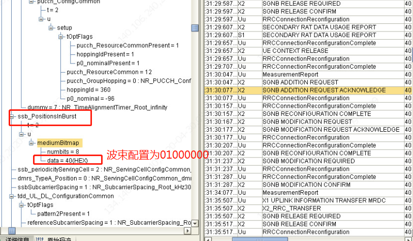 二四六好彩7777788888,功能性操作方案制定_标准版1.393