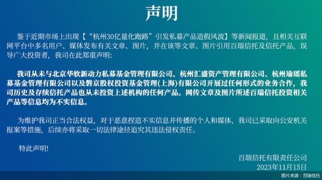 7777788888新澳,最新热门解答落实_专业版140.304