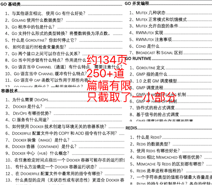 新澳天自动更新资料大全,国产化作答解释落实_精简版9.763