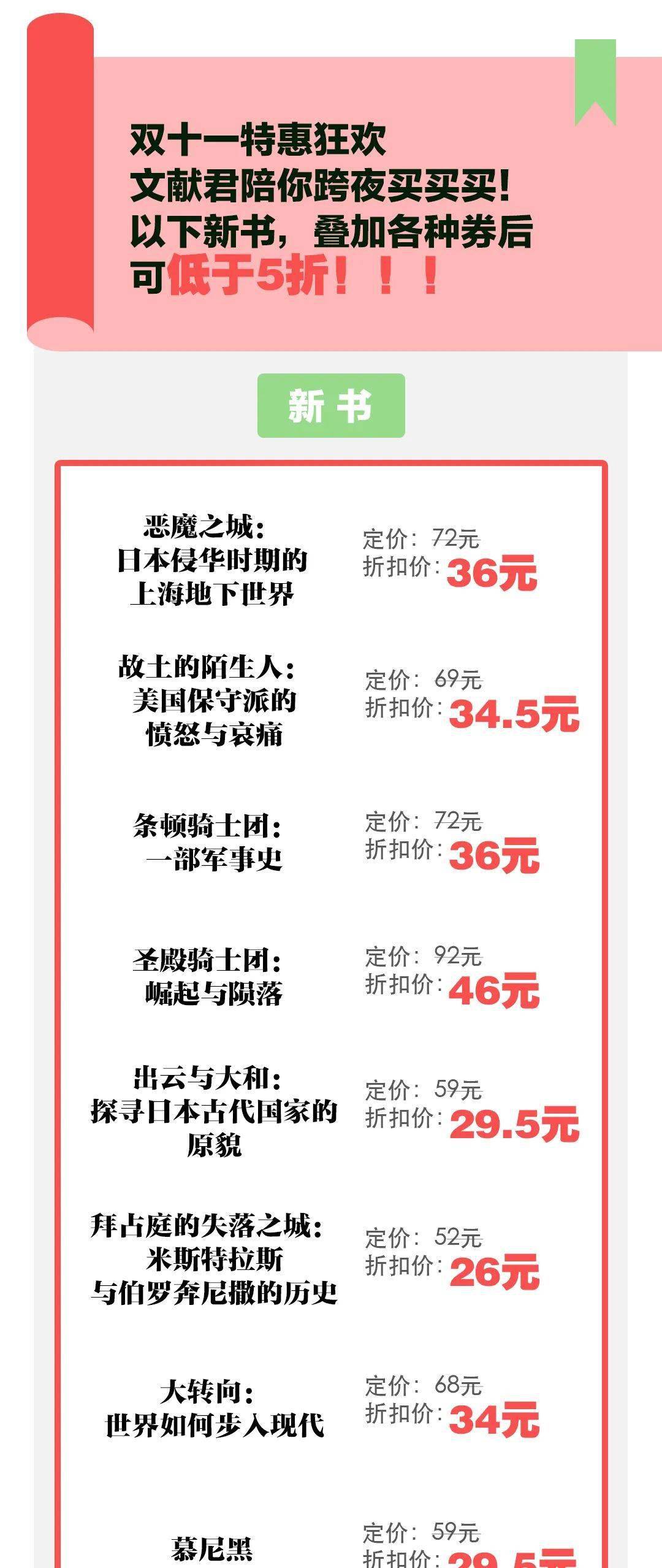 澳门今晚特马开什么号,诠释解析落实_标准版90.64.23