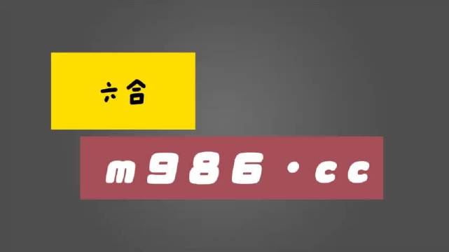 白小姐四肖四码100%准,科学化方案实施探讨_桌面版6.656