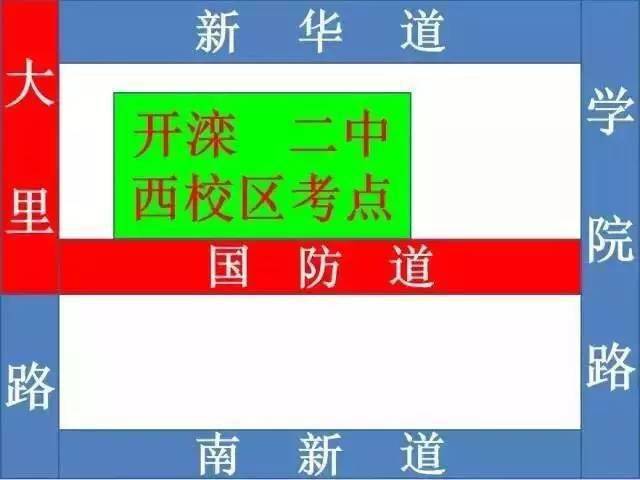 2024年澳门天天开好大全,高效实施方法解析_试用版8.356