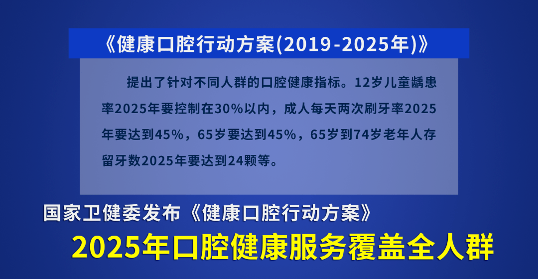 石笼网箱 第99页