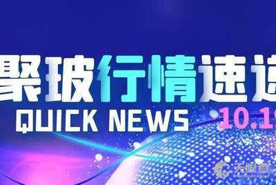 天津北玻集团招聘启事，共铸未来，探寻人才之路