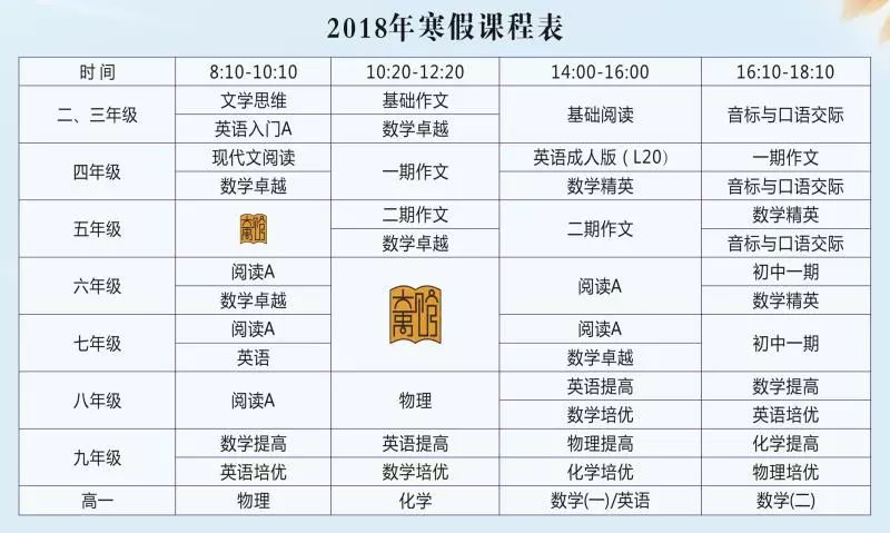 新澳门开奖结果2024开奖记录,时代资料解释落实_win207.180