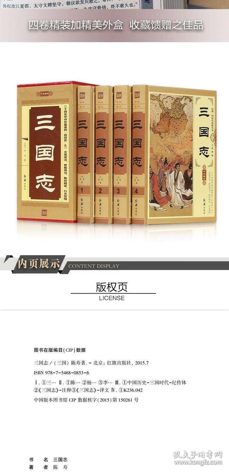 黄大仙三肖三码必中三,经典解释落实_专业版140.304